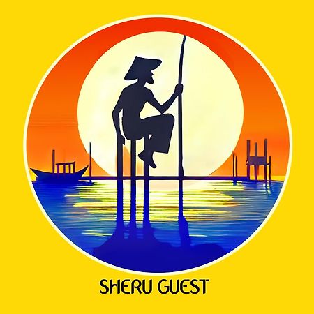 מטרה Sheru Guest מראה חיצוני תמונה